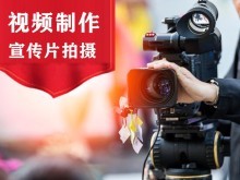 深圳攝像及制作服務 捕捉城市光影，鑄就視覺藝術