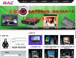 龍華網(wǎng)站建設(shè)與外貿(mào)網(wǎng)站專(zhuān)精服務(wù) 選擇專(zhuān)業(yè)網(wǎng)絡(luò)公司的關(guān)鍵