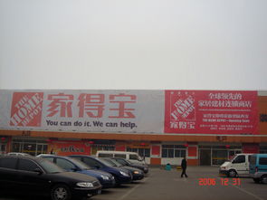 建材市場(chǎng)概覽 行業(yè)趨勢(shì)、挑戰(zhàn)與未來(lái)展望