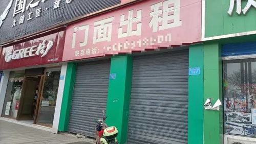 南充川北建材市場(chǎng)商鋪轉(zhuǎn)讓潮的背后 行業(yè)寒冬還是轉(zhuǎn)型陣痛？